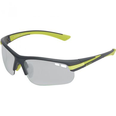 Очки Cairn Power Photochromic, mat shadow-lemon (CPPOWER-153)