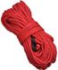 Світловідбиваючий шнур (відтяжка) 4шт х 4000мм NH15A001-G red 6927595716809R