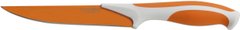 Ніж Boker ColorCut Utility Knife помаранчевий