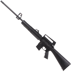 Винтовка пневматическая Beeman Sniper M16 1920 (4,5мм)