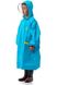 Накидка від дощу дитяча Raincoat for boy XL NH16D001-M sky blue 6927595719145