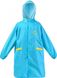Накидка від дощу дитяча Raincoat for boy XL NH16D001-M sky blue 6927595719145