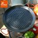Сковорідка Fire-Maple GRILL-PAN