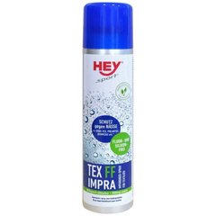 Просочення для виробів зі шкіри HeySport Leder FF Impra-Spray 200 ml спрей