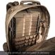 Тактический рюкзак Tasmanian Tiger Mission Pack MK2 Coyote Brown (TT 7599.346)