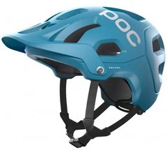 Tectal велошлем (Basalt Blue Matt, XL/XXL)