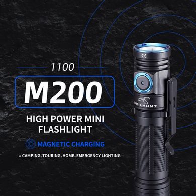 Ліхтар ручний Skilhunt M200 High CRI New Editable
