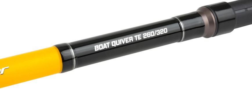 Удилище лодочное Shimano Beastmaster CX TE Boat Quiver 2.60/3.30m max 300g