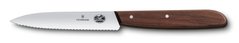 Кухонный нож Wood Paring 10см волн. с дерев. ручкой