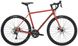 Велосипед Kona Rove 2023 (Bloodstone, 52 см)