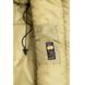 Спальный мешок Turbat Vogen – 195 см – коричневый