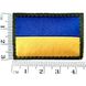 Нарукавный шеврон Флаг Украины (LE2853)