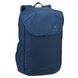 Рюкзак Deuter Vista Chap 16, arctic-graphite (3811119 3445)