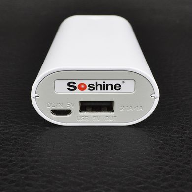 2 в 1 - Power Bank + зарядное устройство Soshine E4C (2x18650, без аккумуляторов в комплекте), белый