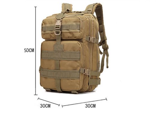 Рюкзак тактический Smartex 3P Tactical 45 ST-047 khaki