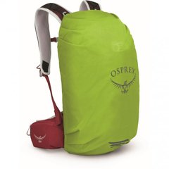 Чохол на рюкзак Osprey Ultralight High Vis Raincover XS, Limon, XS (843820155563)