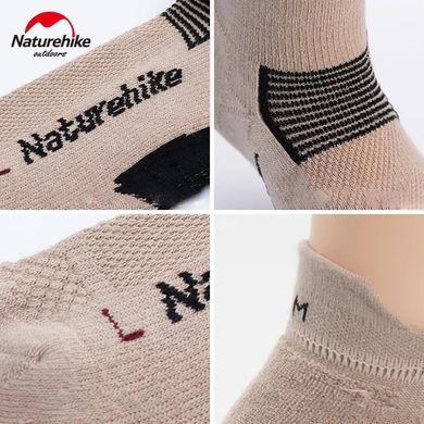 Шкарпетки низькі Naturehike NH21FS014, 2 пари (бежеві, чорні), розмір L