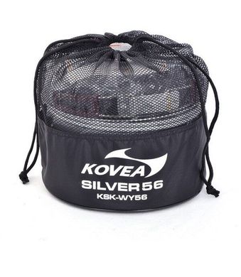 Набір туристичного посуду Kovea KSK-WY56 Silver 56