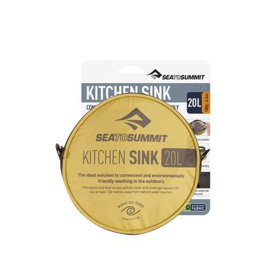 Миття Sea To Summit - Kitchen Sink Olive, 5 л (STS ASINK5)