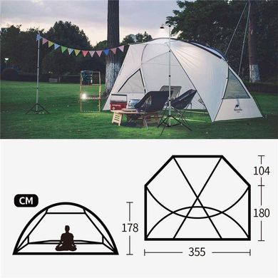 Тент кемпинговый Beach tent & tarp 210T 65D polyester NH18Z001-P white 6927595731901