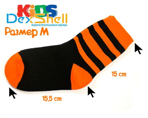 Шкарпетки водонепроникні дитячі Dexshell Children soсks orange, р-р S, помаранчеві