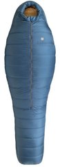 Спальный мешок пуховой Turbat KUK 500 blue - 185 см - синий