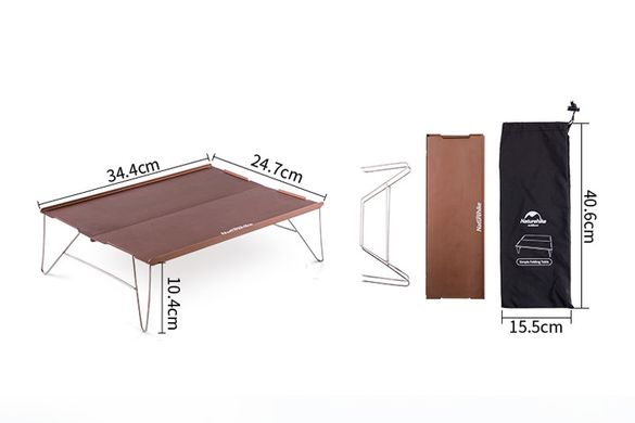 Столик походный Compact Table 340 х 250 мм NH17Z001-L champagne gold 6927595729489