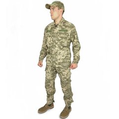 Военная форма ВСУ – костюм летний полевой пиксель(52-54)(LE2375)
