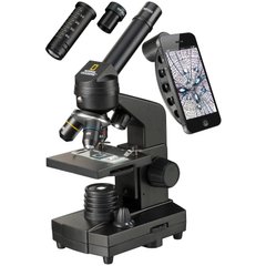 Микроскоп National Geographic 40x-1280x (922413)