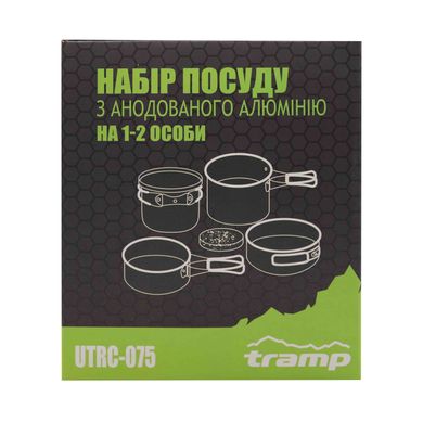 Набір посуду Tramp UTRC-075 з анодованого алюмінію на 1-2 персони 0,9/1,3л