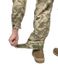 Военная форма ВСУ – костюм летний полевой пиксель(52-54)(LE2375)