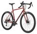 Велосипед Kona Rove 2023 (Bloodstone, 56 cm)