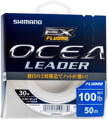 Флюорокарбон Shimano Ocea Leader EX Fluoro 50m 0.628mm 50lb/22.8kg