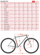 Велосипед Kona Rove DL 2023 (Kiwi, 48 см)