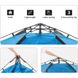 Палатка четырехместная автоматическая Naturehike NH21ZP008, блакинтная